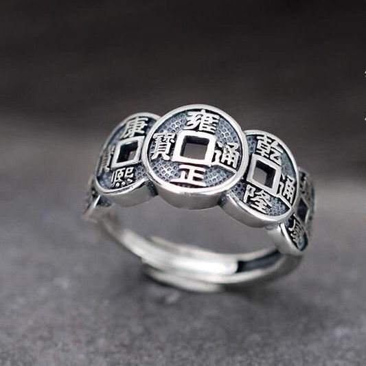silver Five emperors blessing ancient silver