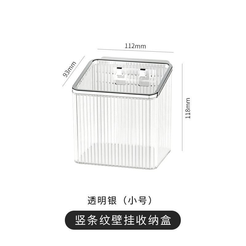 Transparent small