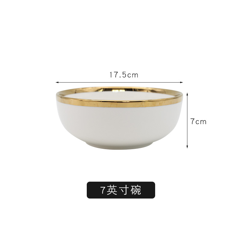 7inch bowl (platinum)