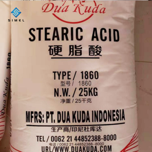 顶级制造商生产的最佳质量硬脂酸工业和食品级标准
