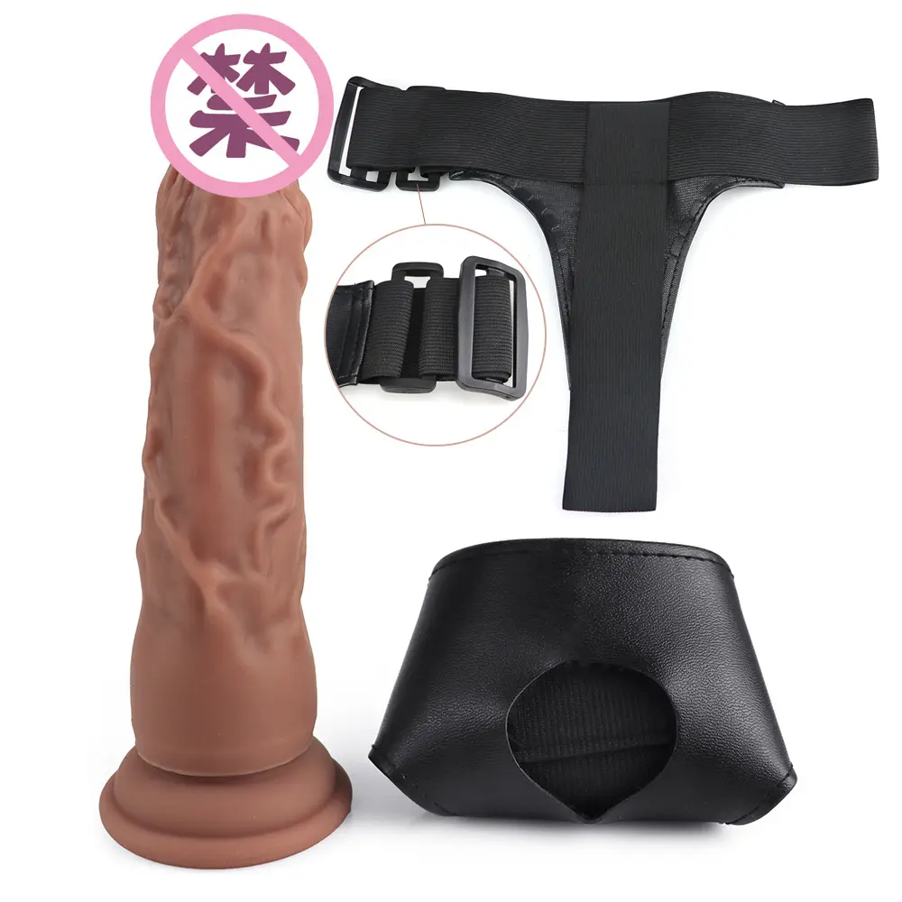 8 pouces énorme gode jouets sexuels Gay coq bite grosse sangle en Silicone souple sur gode avec ceinture marron pour Gay