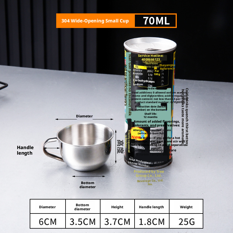 Copa de plata-70ml