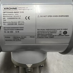 Krohne OPTIMASS 6400 debimetre yüksek hassasiyetli kütle akış ölçer - Product Image 4
