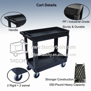 4輪収納サービスカートプラスチックユーティリティカートローリングツールカート多機能トロリー - Product Image 6