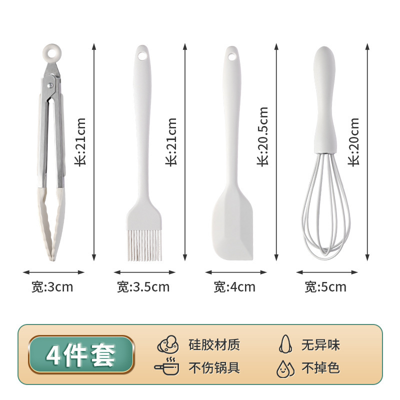 4-piece baking tool set