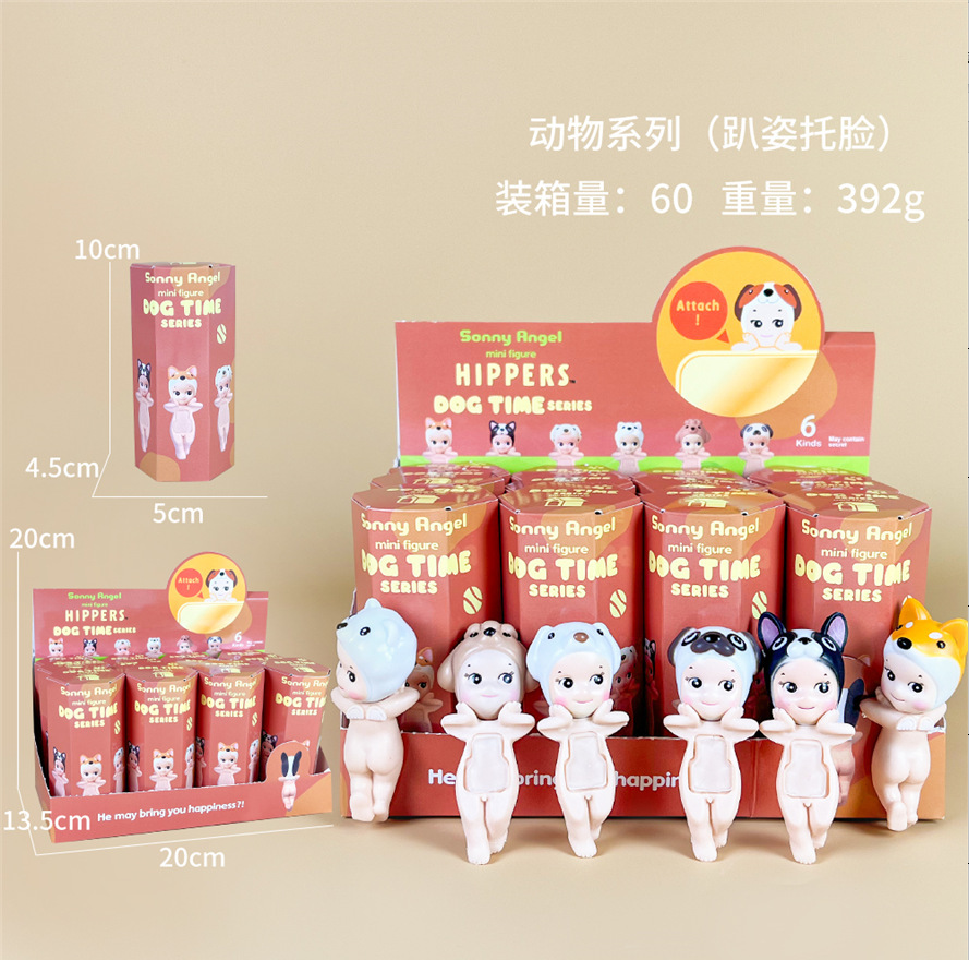 Ange animal chien support de visage en boîte