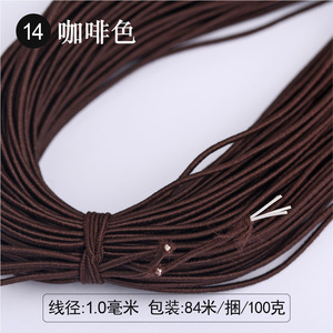 OKAY <strong>High</strong> <strong>Quality</strong> 1MM Assorted Color Round Elastic Rubber Rope <strong>String</strong> for Bracelets, Necklace, Jewelry Making and Crafts - Product Image 5