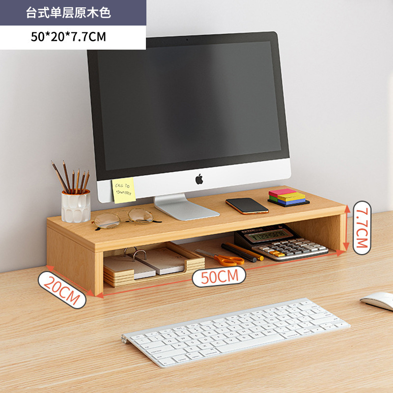 Single-layer natural wood color