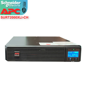 APC SURT2000XLI-CH rafa UPS kesintisiz güç kaynağı APC RT2000 - Product Image 1