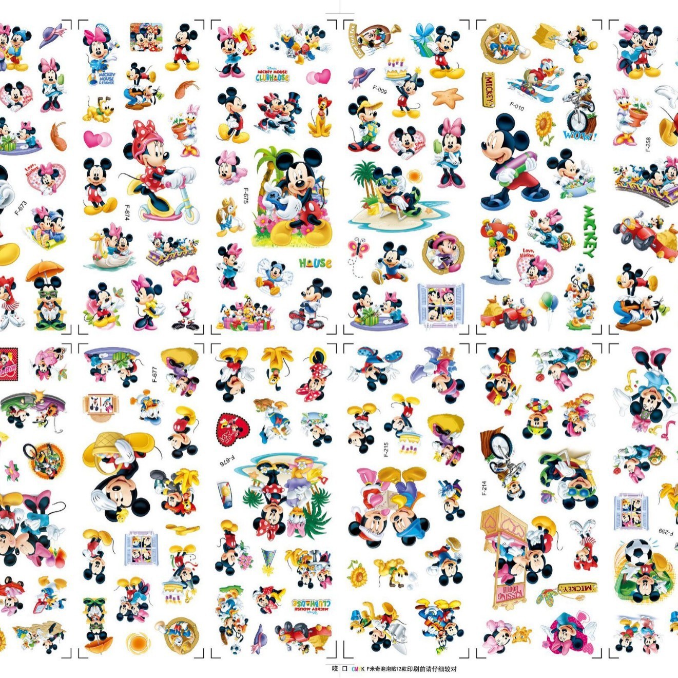 F mickey 1 prix-12 modèles