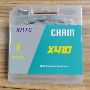 XRTC Bike <strong>Chain</strong>, Single Speed, Bicycle <strong>Chain</strong> <strong>1</strong> Speed, <strong>1</strong>/2 <strong>1</strong>/<strong>8</strong> Inch - Product Image 5