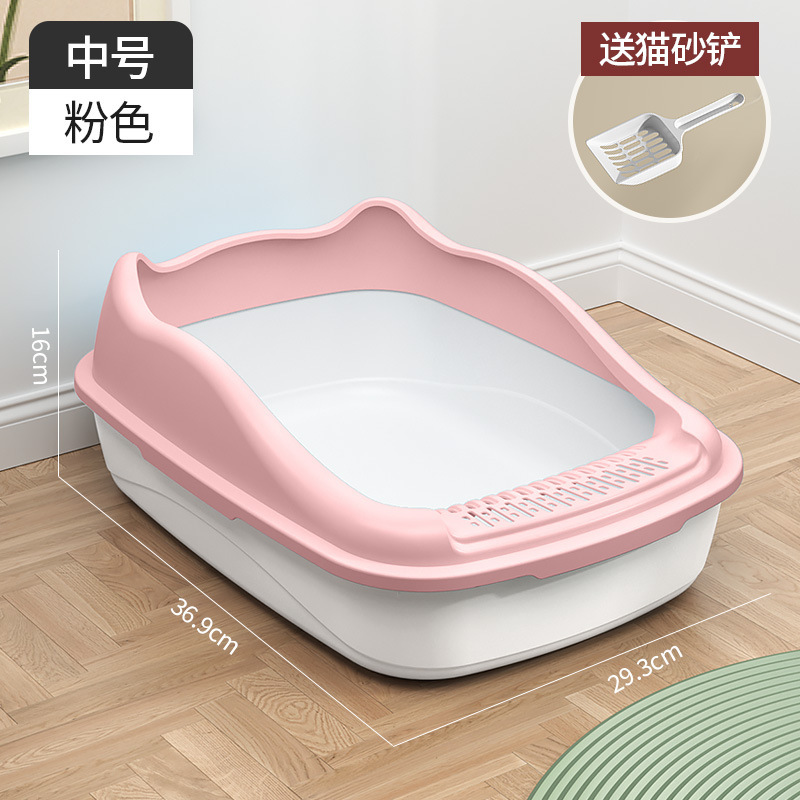 Nordic Pink (Medium)