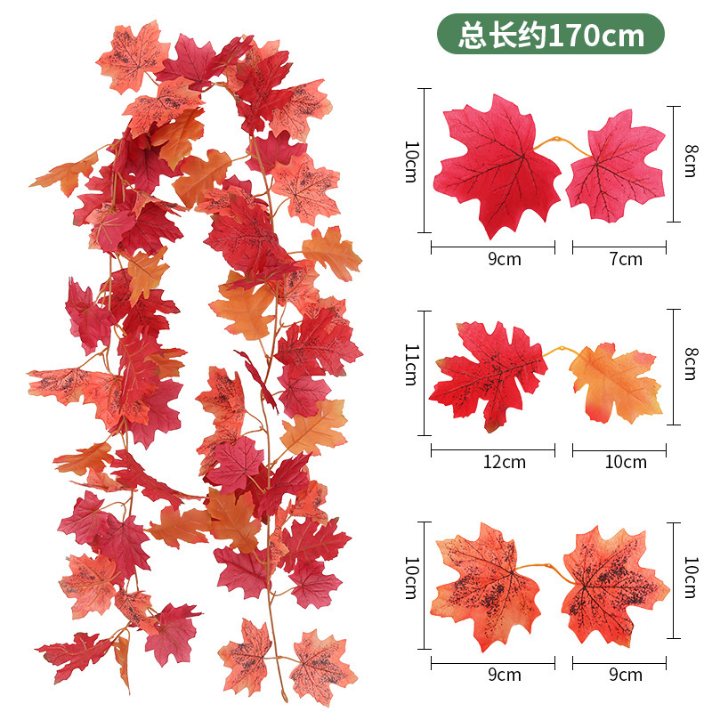 Feuille d'érable 3D haut de gamme, type D