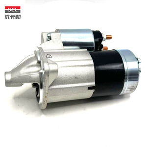 MITSUBISHI Carisma Lancer Pajero 4G93 4G94 4G18 4G13 araba marş modeli M000T30771 m000model 581 M000T81281 M000T81283