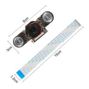 Interruttore di taglio manuale IR Raspberry Pi 3 modulo fotocamera Cmos sensore OV5647 modulo fotocamera da 5 Megapixel