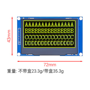 4" 2,42 Zoll 128 x 64 OLED LCD-Anzeigenmodul SSD1309 12864 7 Pin SPI/IIC I2C serielle Schnittstelle für Arduino UNO R3 C51