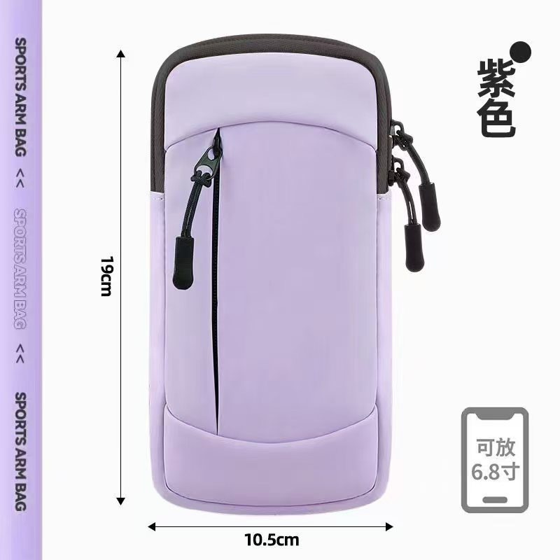 Purple;