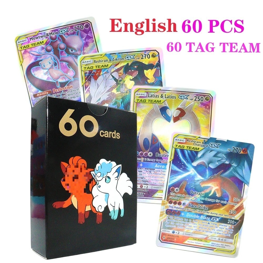 60 tag team cards-domestic card-english card