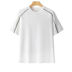 Gençlik için en iyi pazar fiyat t-shirt Modern desen ile OEM tasarım rahat Slim Fit 200 gram Polyester/pamuklu kumaştan yapılmış