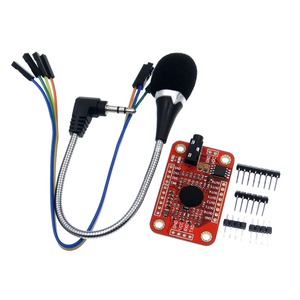 Geschwindigkeit erkennung, Spracher kennung modul V3 - Product Image 1