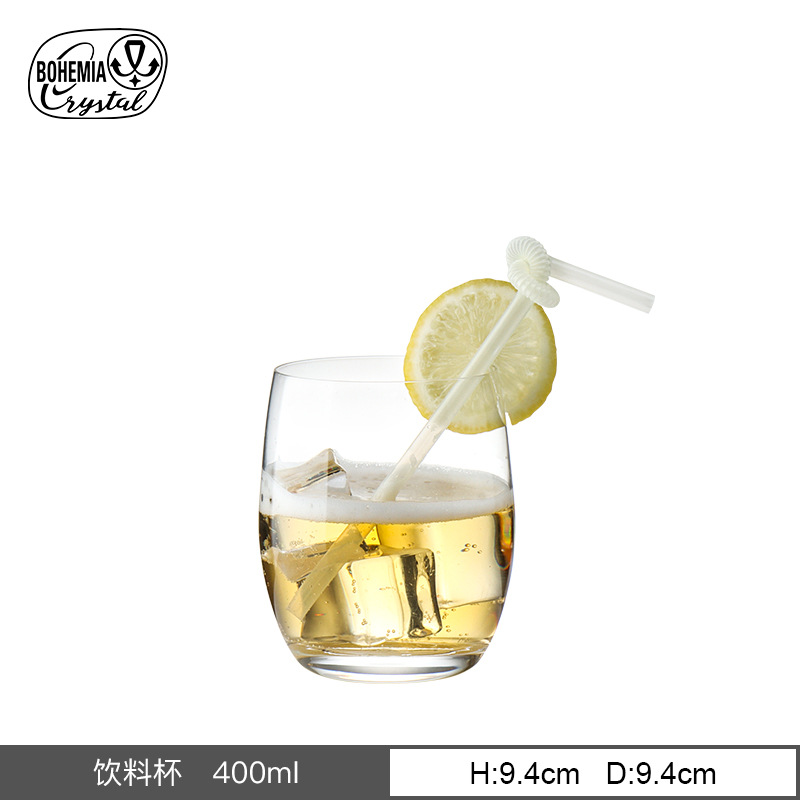 400ML Swing Music