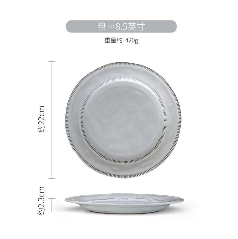 Plato blanco de 8,7 pulgadas
