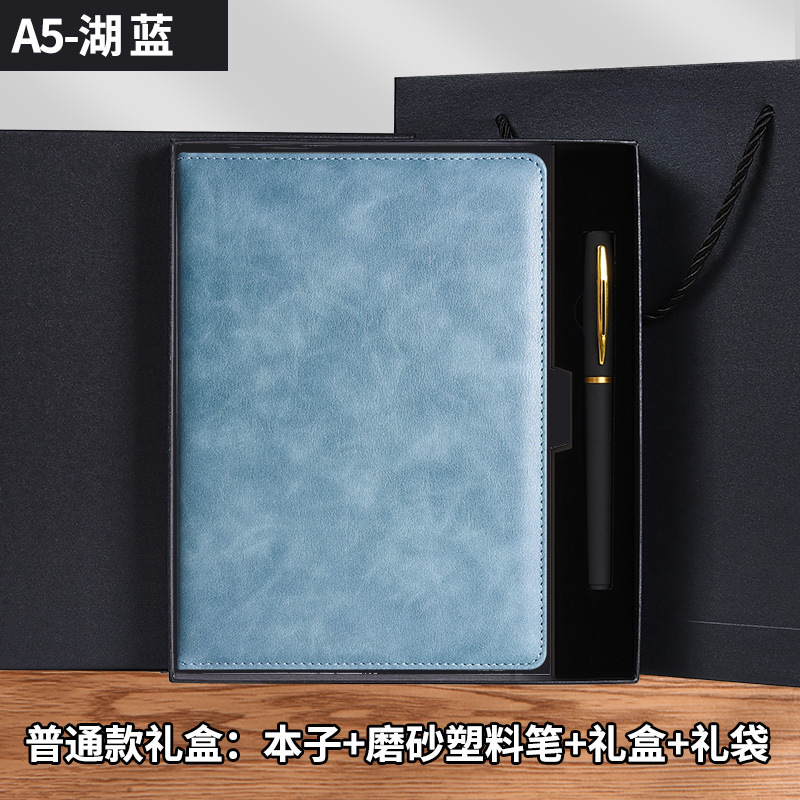A5-bleu lac/ourlet sans boucle-coffret cadeau ordinaire