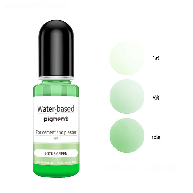 Vert menthe