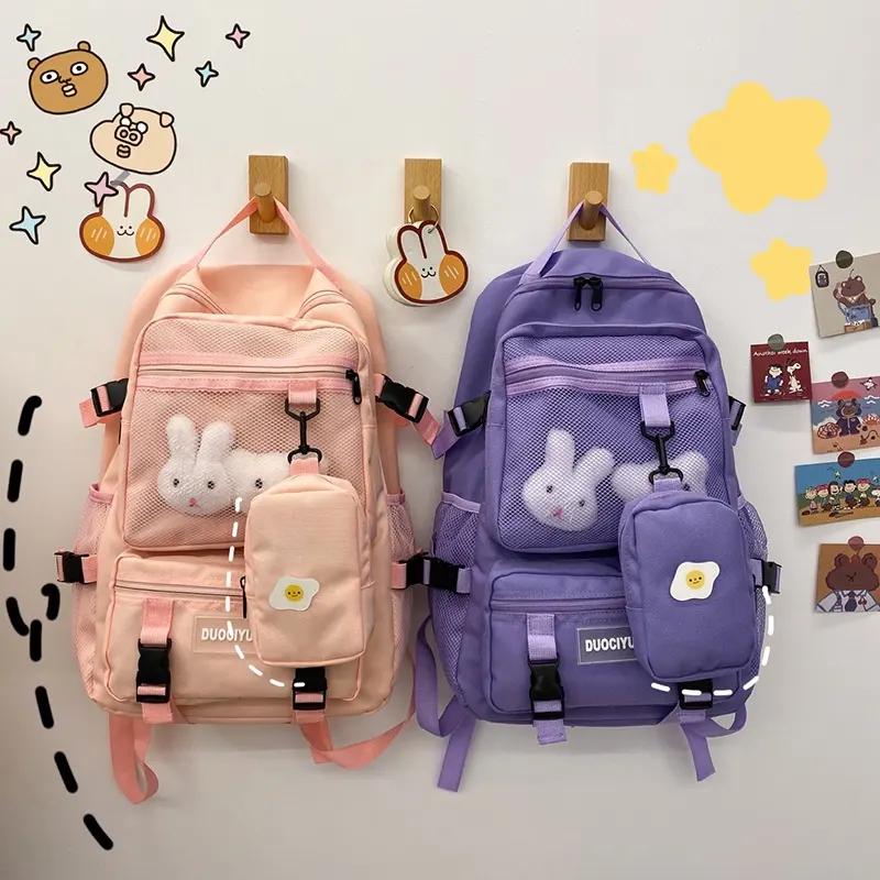 Sac à dos 2 en 1, rose violet, pour femme, grande capacité, cartable pratique pour lycéens, sac d'école, avec plusieurs poches, nouvelle collection