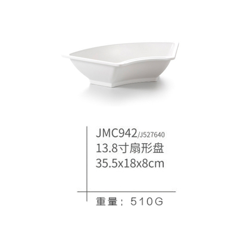 JMC942