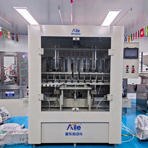 Aile PVC Anti-Corrosive Mixing Tank Liquid Chemical Plastic <strong>Mixer</strong> Polypropylene Bleach Making Mixing Machine - Product Image 2