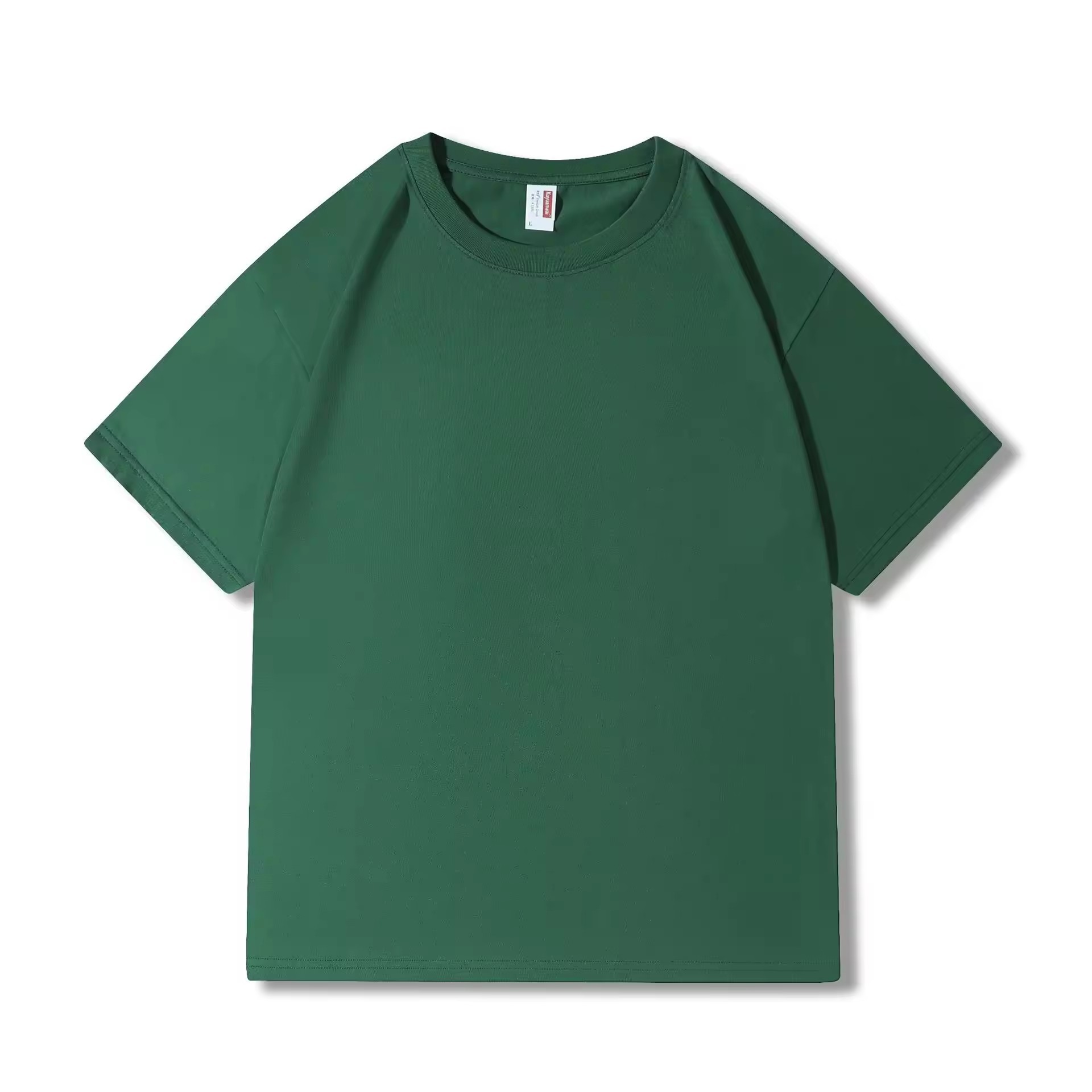 BV Green