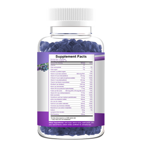 Oem Hot Sale Multivitamine Gummies Voor Volwassenen Vitamine C D B12 & Zink Gearomatiseerde Optimale Voeding Voor Mannen En Vrouwen - Product Image 2