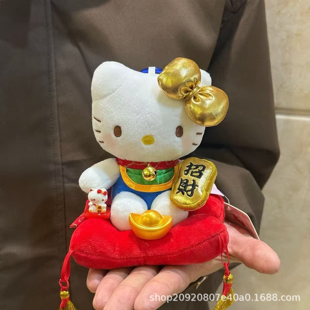 Gato de la suerte
