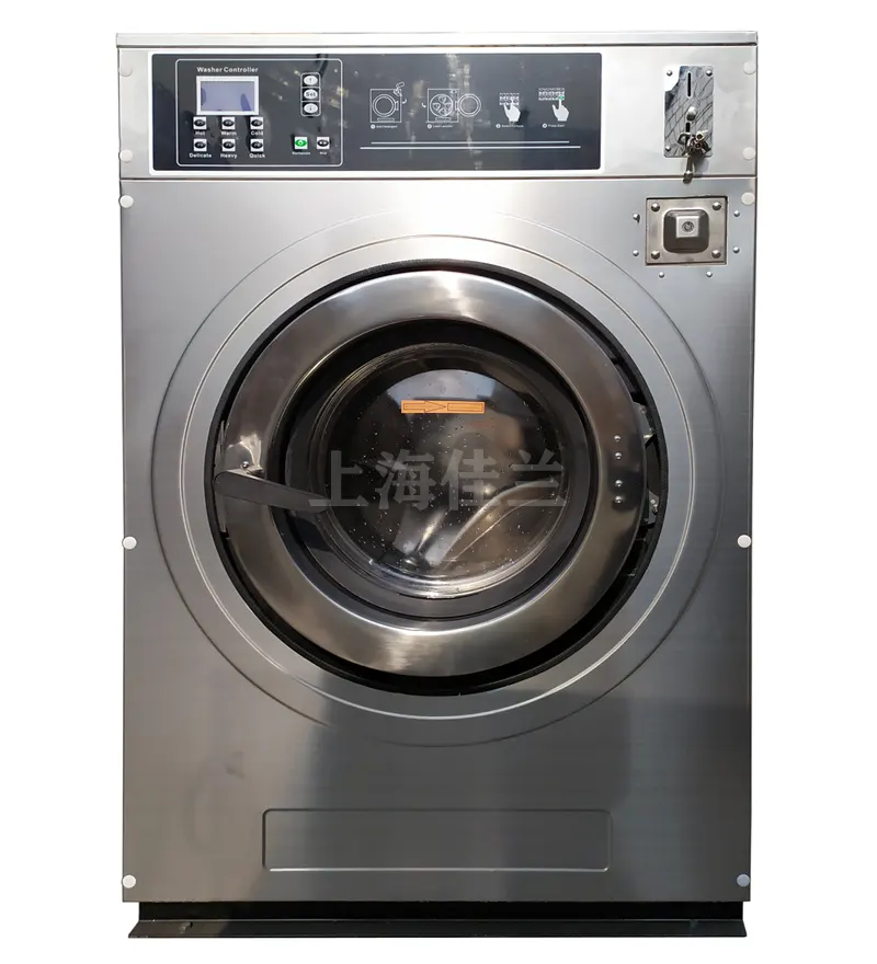 Sikke tipi çamaşır makinesi, küçük çamaşır ekipmanları, ticari su çamaşır makinesi