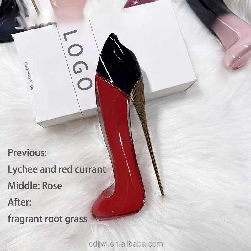 เด็กหญิงที่ดีมาก