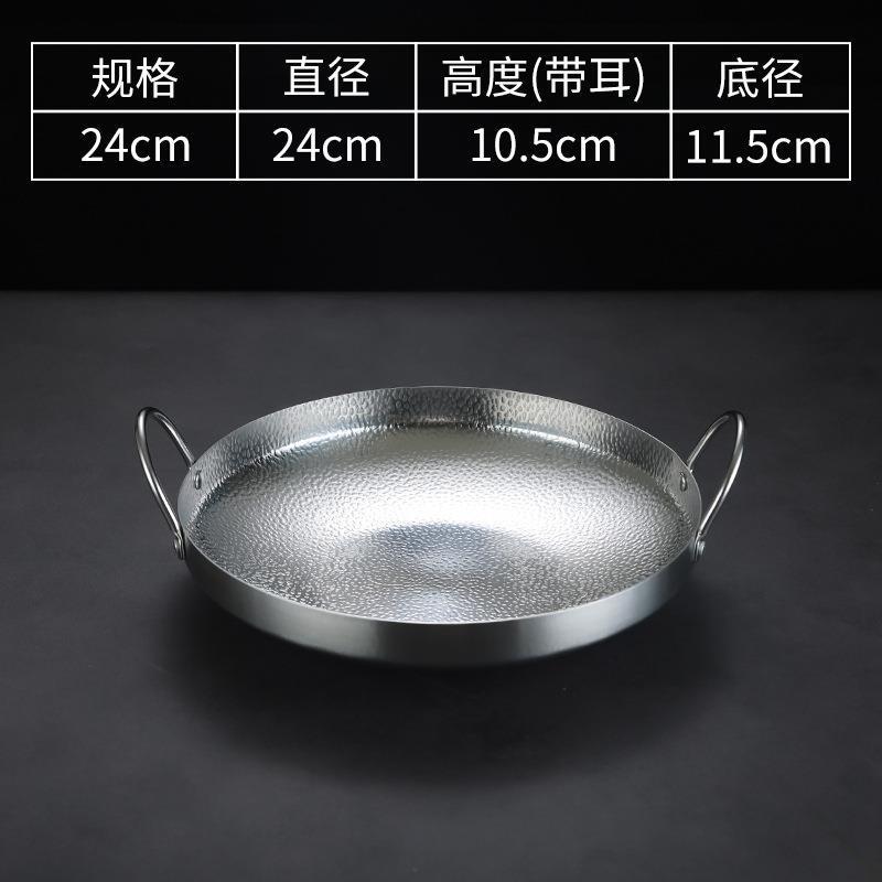 24cm deep double-handled longevity pot (silver)