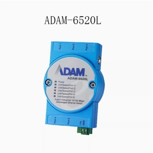 Advantech ADAM-4118 4571 6050 6520 6051 3016 <strong>Isolated</strong> <strong>Digital</strong> I/O <strong>Output</strong> <strong>Module</strong> - Product Image 5