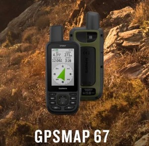 原装Garmin GPSMAP 67手持式全球定位系统导航器Etrex 329x/73/79s户外导航Garmin全球定位系统 - Product Image 5