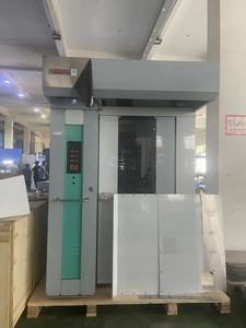 Bread Maker Machine Electric <strong>Gas</strong> Rotary Rack Pizza <strong>Oven</strong> 32 / <strong>36</strong> Trays Bakery Rotating Rack <strong>Oven</strong>