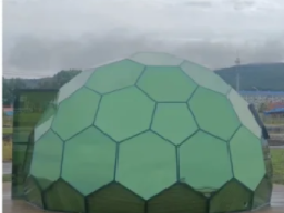 สีเขียว