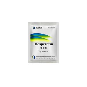 Bağışıklık desteği ve inflamasyon yönetimi için yüksek kaliteli ucuz zengin formül Hesperetin - Product Image 1