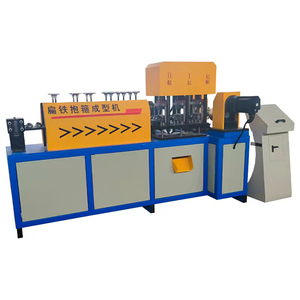 Cnc Flat Iron Hoop <strong>Machine</strong>, Fully Automatic <strong>Punching</strong> <strong>Machine</strong>, Processing Width 20-80mm, Thickness 2-8mm