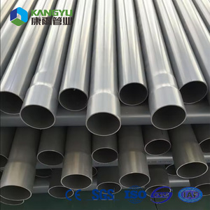 China Manufacturer of <strong>PE</strong>/HDPE/PVC/PP-R/Mpp Pipe <strong>Tube</strong> - Product Image 4