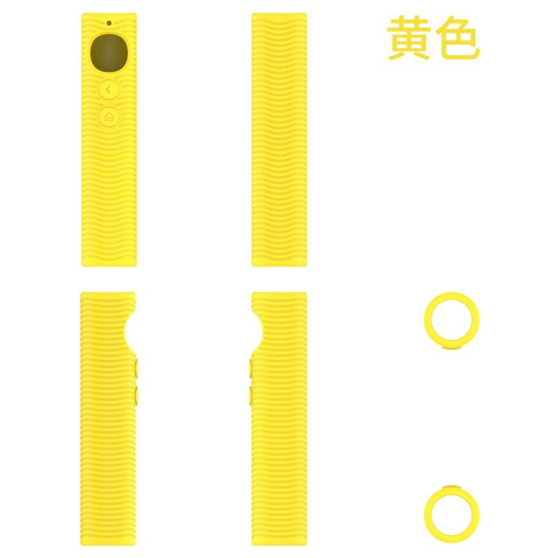 สีเหลือง