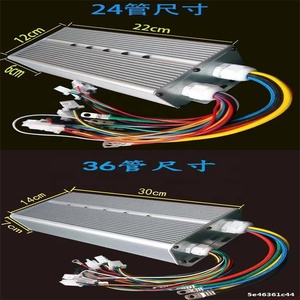 <strong>Motor</strong> <strong>Controller</strong> Voltage144V Air Cooling EV <strong>Motor</strong> <strong>Controller</strong> AC <strong>Motor</strong> <strong>Speed</strong> Vector Control Conversion Kit - Product Image 6