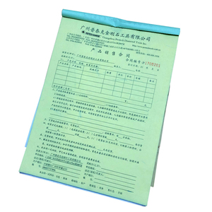 定制发票账单书副本无碳两部分采购订单书收据书印刷 - Product Image 4