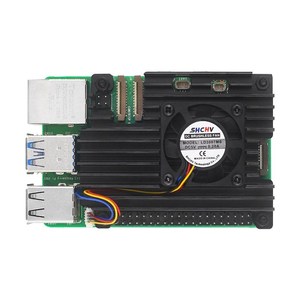 Aluminium gehäuse YDL für Raspberry Pi 5 Active Passive Cooling Kühler Kühler PWN Lüfter Silikon Kühlkörper Metall - Product Image 3