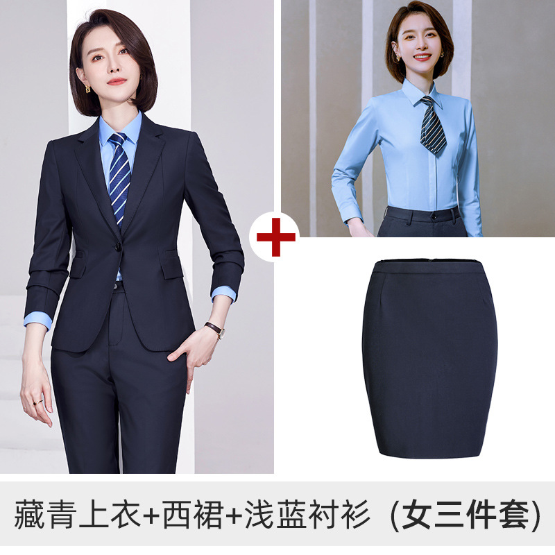 Women's navy blue suit, blue shirt, and short skirt