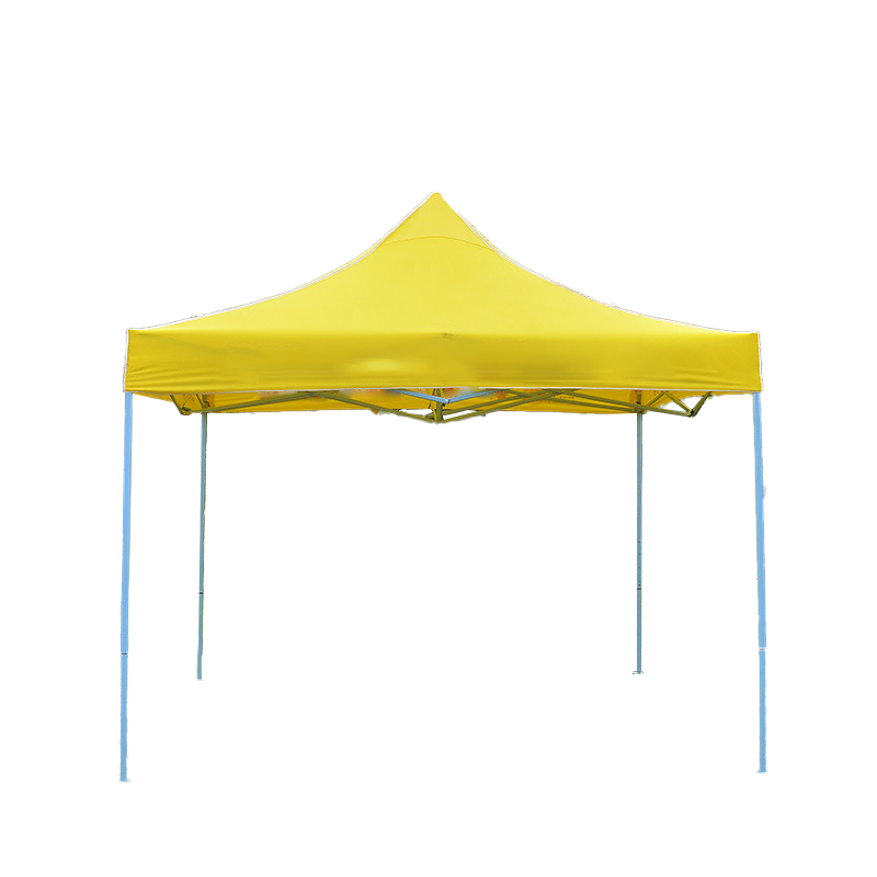 Amarillo